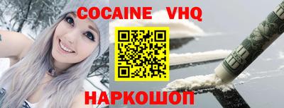 прущая мука Азнакаево