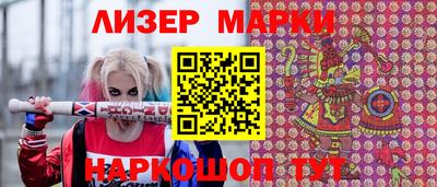 прущая мука Абакан
