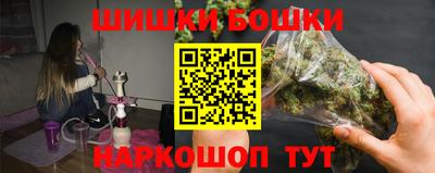 прущая мука Азнакаево