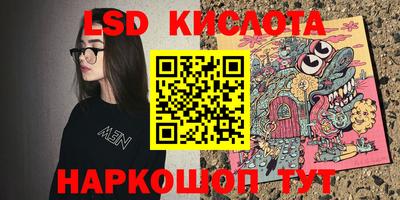 прущая мука Азнакаево