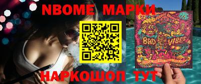 прущая мука Абакан