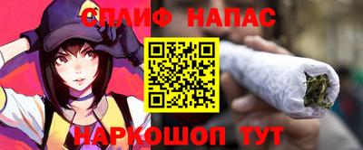 прущая мука Азнакаево