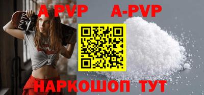 прущая мука Азнакаево