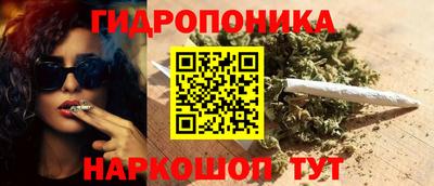прущая мука Абакан