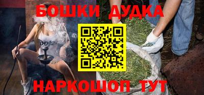 прущая мука Азнакаево