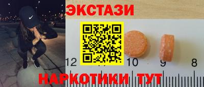 прущая мука Азнакаево