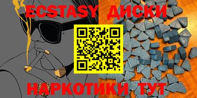 прущая мука Азнакаево