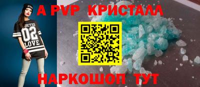 прущая мука Азнакаево