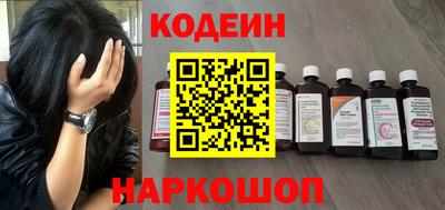 прущая мука Азнакаево