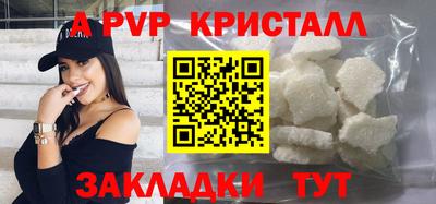 прущая мука Азнакаево
