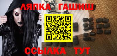 прущая мука Азнакаево