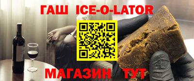 прущая мука Абакан
