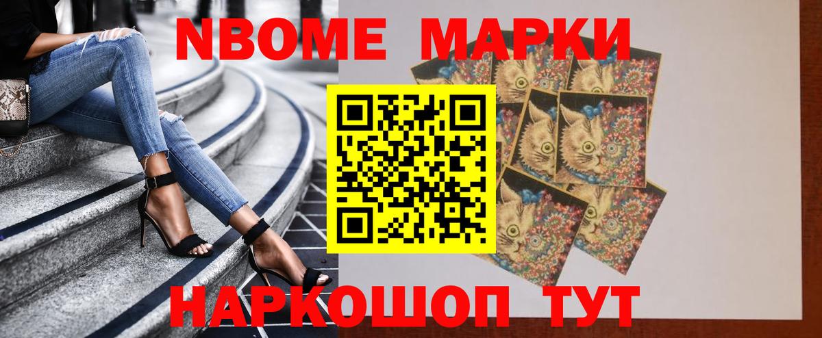 OMG онион  Вход с VPN  LSD-25 экстази кислота  Астрахань  LSD-25 экстази ecstasy 